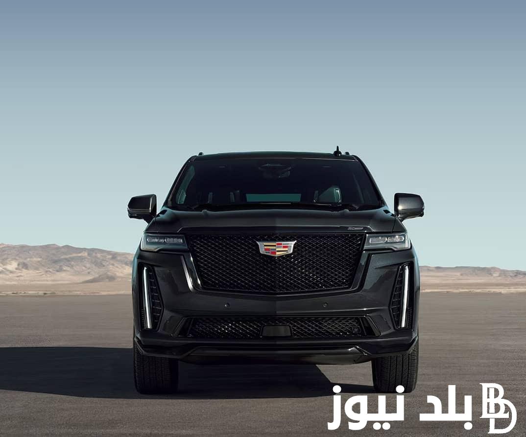 “الرياضي الجديد” سعر كاديلاك اسكاليد 2024.. تعرف علي المميزات والعيوب