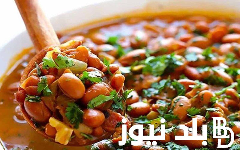 “الفول بكــام؟” سعر كيلو الفول البلدي اليوم 2024 واسعار السلع الاساسيه للمستهلك بالأسواق