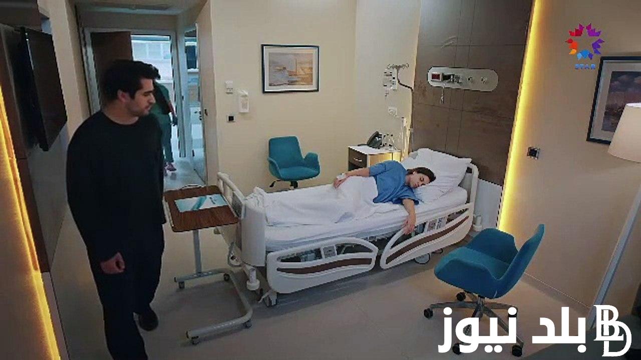 “عرض أول وحصري” مسلسل طائر الرفراف الحلقة 69 مترجمة للعربية dailymotion والقنوات الناقلة له HD