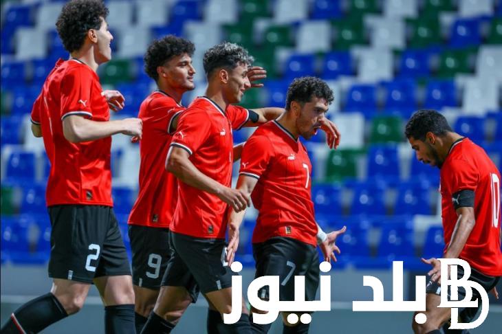 منتخب مصر الاولمبي يستعد لمنافسات دورة الألعاب الأولمبية الصيفية باريس 2024 بمبارتين وديتين