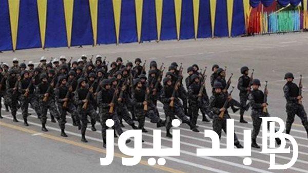 الداخلية تُعلن.. موعد تقديم معهد معاوني الأمن 2024 وكيفية التقديم عبر secassis.moi.gov.eg بالخطوات