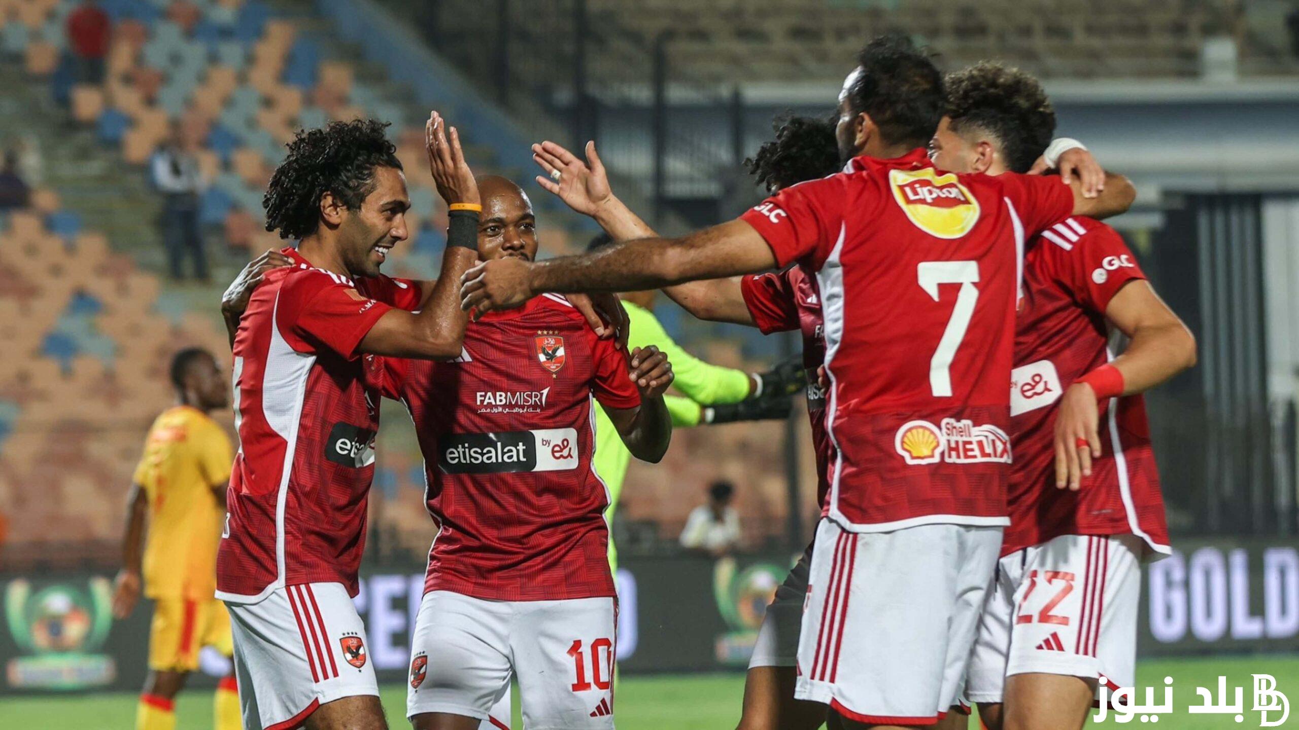 رسمياً.. موعد مباراة الاهلي القادمة امام الترجي في دورى ابطال افريقيا والقنوات الناقلة مجاناً