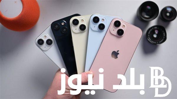بمواصفات جبارة.. موعد نزول ايفون 15 برو max وسعره في الاسواق للمستهلك