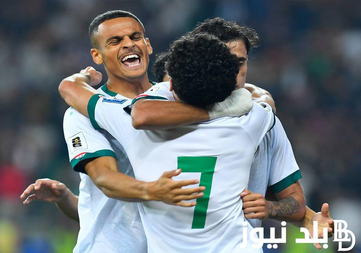 “خطوة نحو المونديال” موعد مباراة العراق واندونيسيا القادمة في تصفيات اسيا المؤهلة لكأس العالم 2026 والقنوات الناقلة