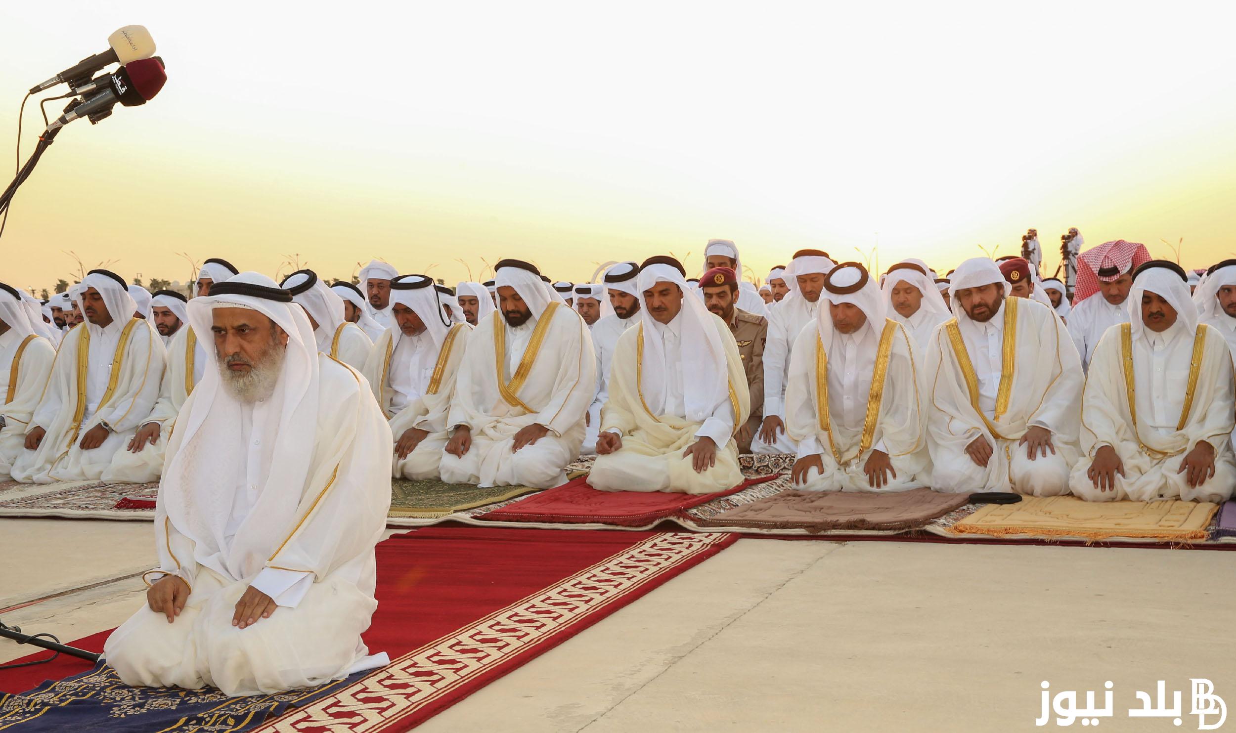 موعد صلاه العيد في الكويت 2024 والأماكن والساحات المحدد لصلاة عيد الأضحى بالمدن الكويتية.. تعرف عليها