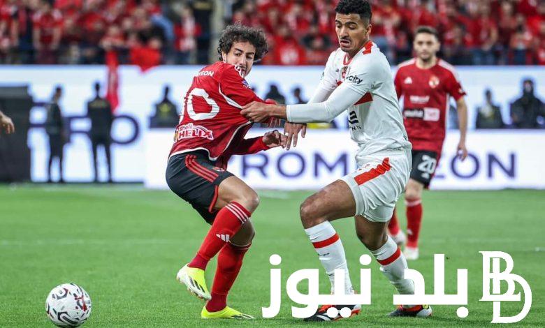 الأهلي والزمالك.. السوبر الأفريقي فرصة لإعادة نهائي القرن مرة أخري ومعرفة زعيم القارة الإفريقية