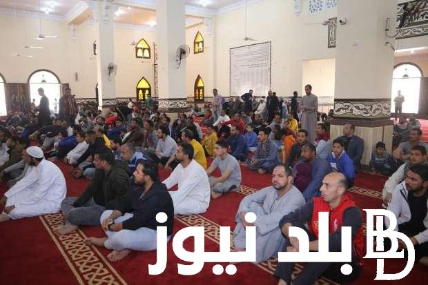 موعد صلاة الجمعة 14 يونيو 2024 في جميع محافظات مصر والمدينة المنورة