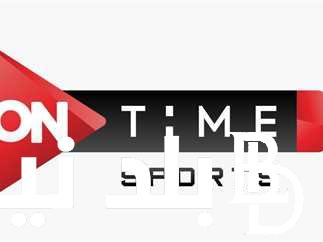 “نزل” تردد قناة اون تايم سبورت وأستمتع بأفضل تغطية لجميع مباريات الدوري المصري والمنتخب الوطني