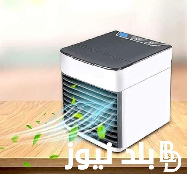 اشتريها فى بيتك.. اعرف سعر مروحة تعمل بالشحن عند انقطاع الكهرباء 2024