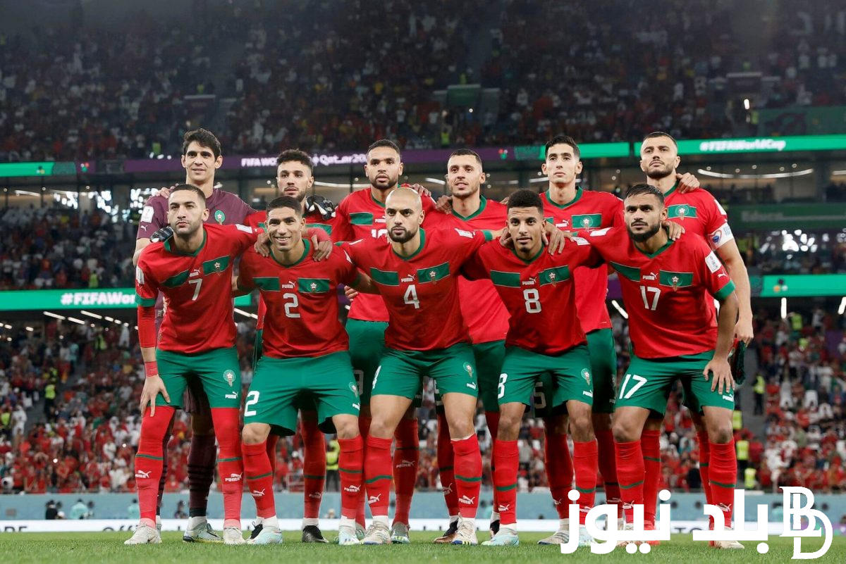 “أستقبل مجاناً” القنوات الناقلة لمباراة المغرب اليوم الثلاثاء 11 يونيو 2024 أمام الكونغو في الجولة الرابعة من تصفيات كأس العالم علي النايل سات بجودة HD