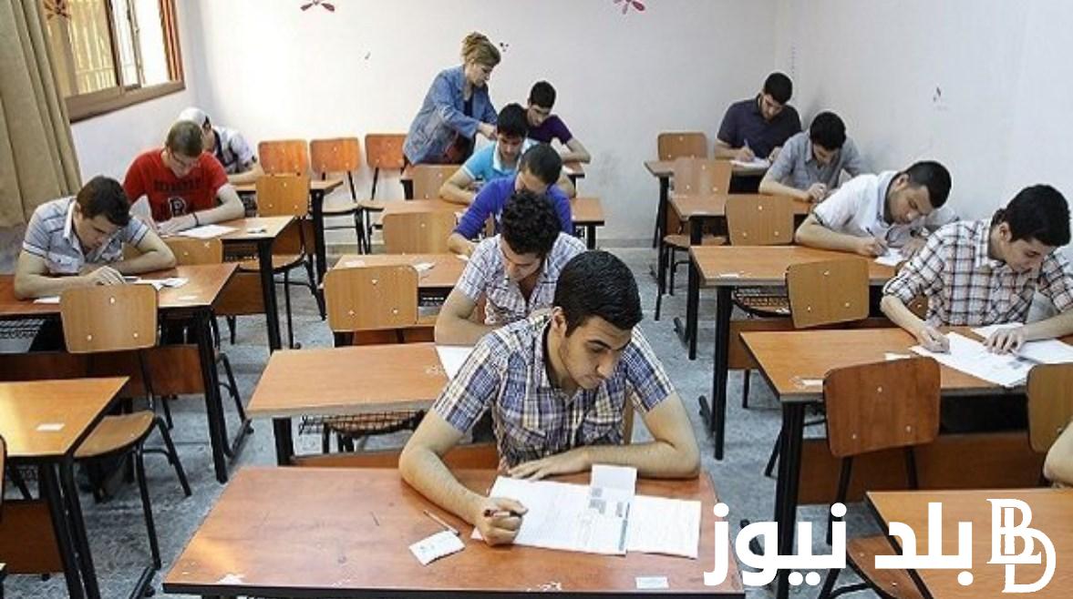 دعاء لطلاب الثانوية العامة بالنجاح .. ” اللهم حقق لهم كل أحلامهم، واجعل أيام امتحاناتهم عبارة عن سعادة وفرح”