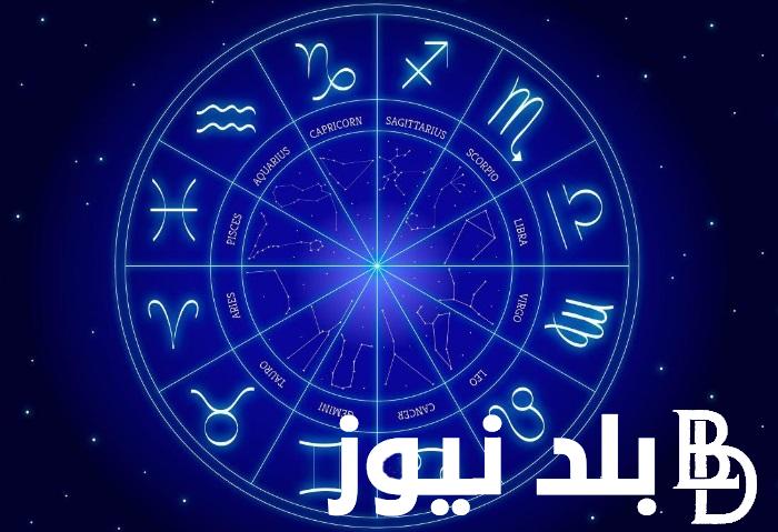 أعرف حظك.. توقعات برج الجوزاء حظك اليوم السبت 29 يونيو 2024 على جميع الأصعده