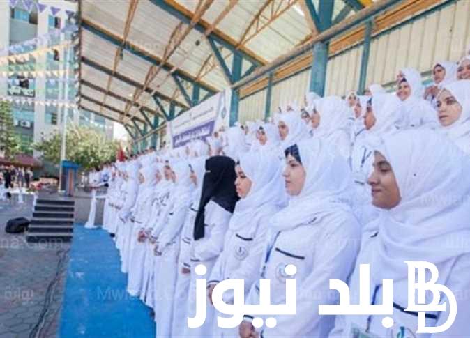 توقعات تنسيق التمريض العام بعد الاعدادية في جميع المحافظات المصرية وشروط القبول
