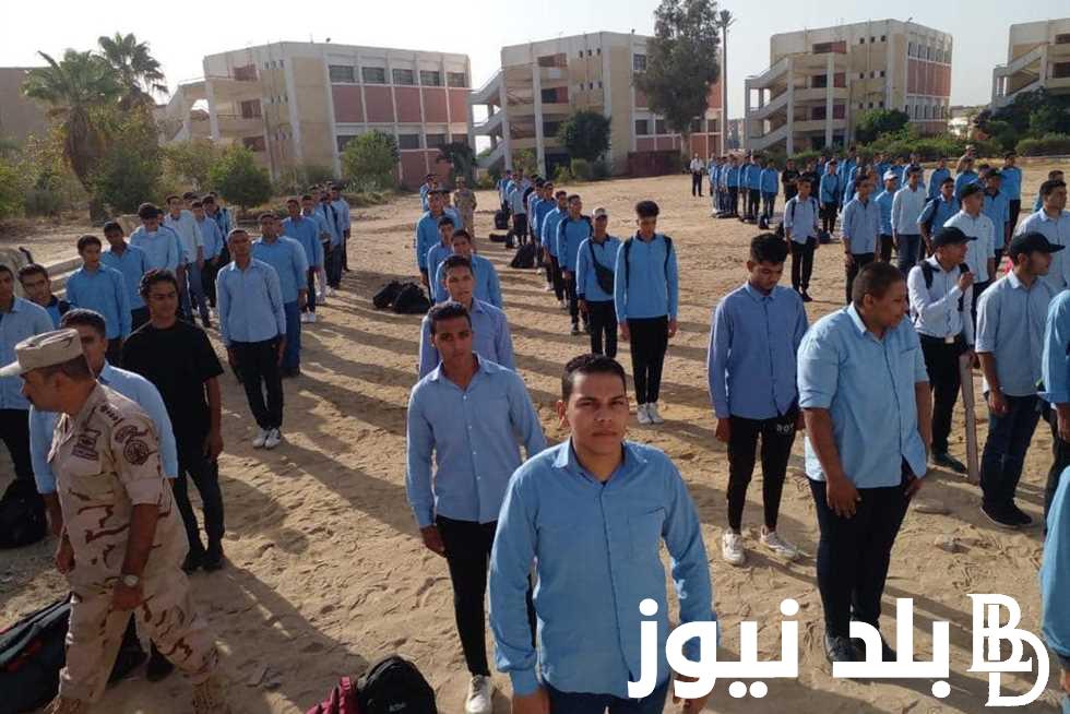 “الحق قدم” تنسيق مبارك كول واحدة من بدائل الثانوية العامة والتي تعتمد على الحصول على مجموع كبير