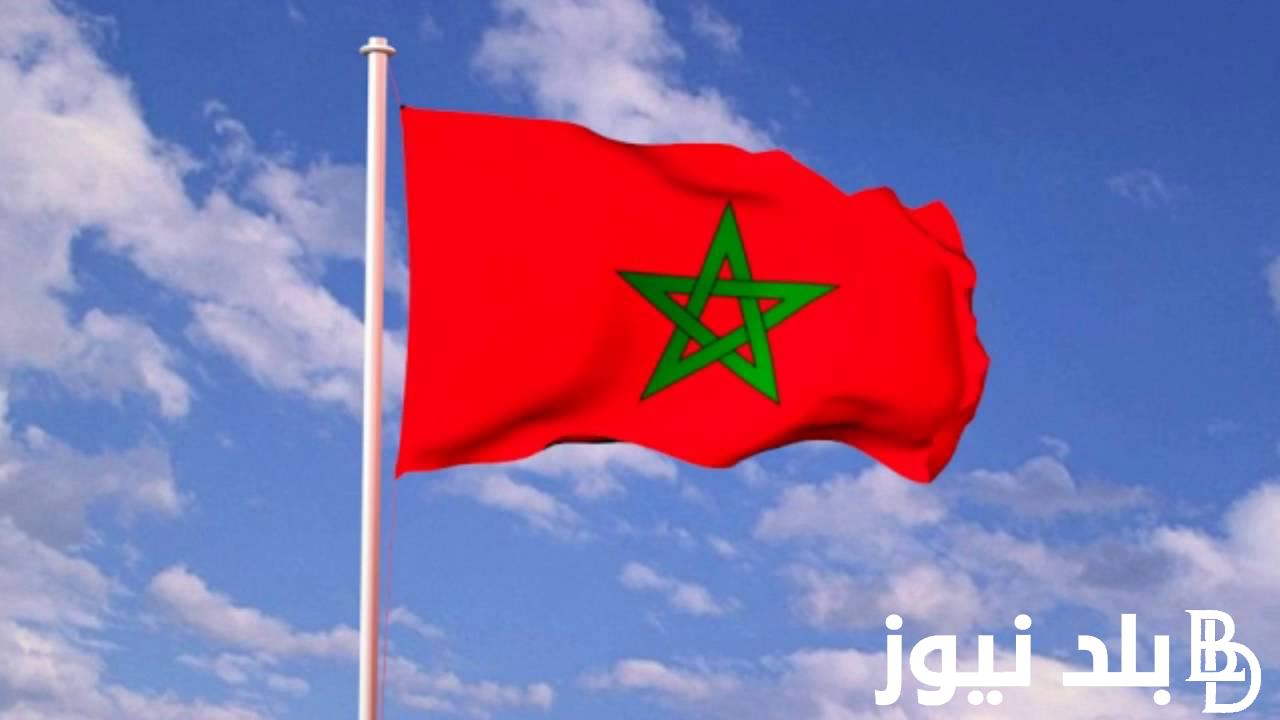 المالية تُعلن موعد صرف مرتبات شهر يوليو 2024 في المغرب بزيادة تصل الي 500 درهم كدفعه اولى للقطاع العام