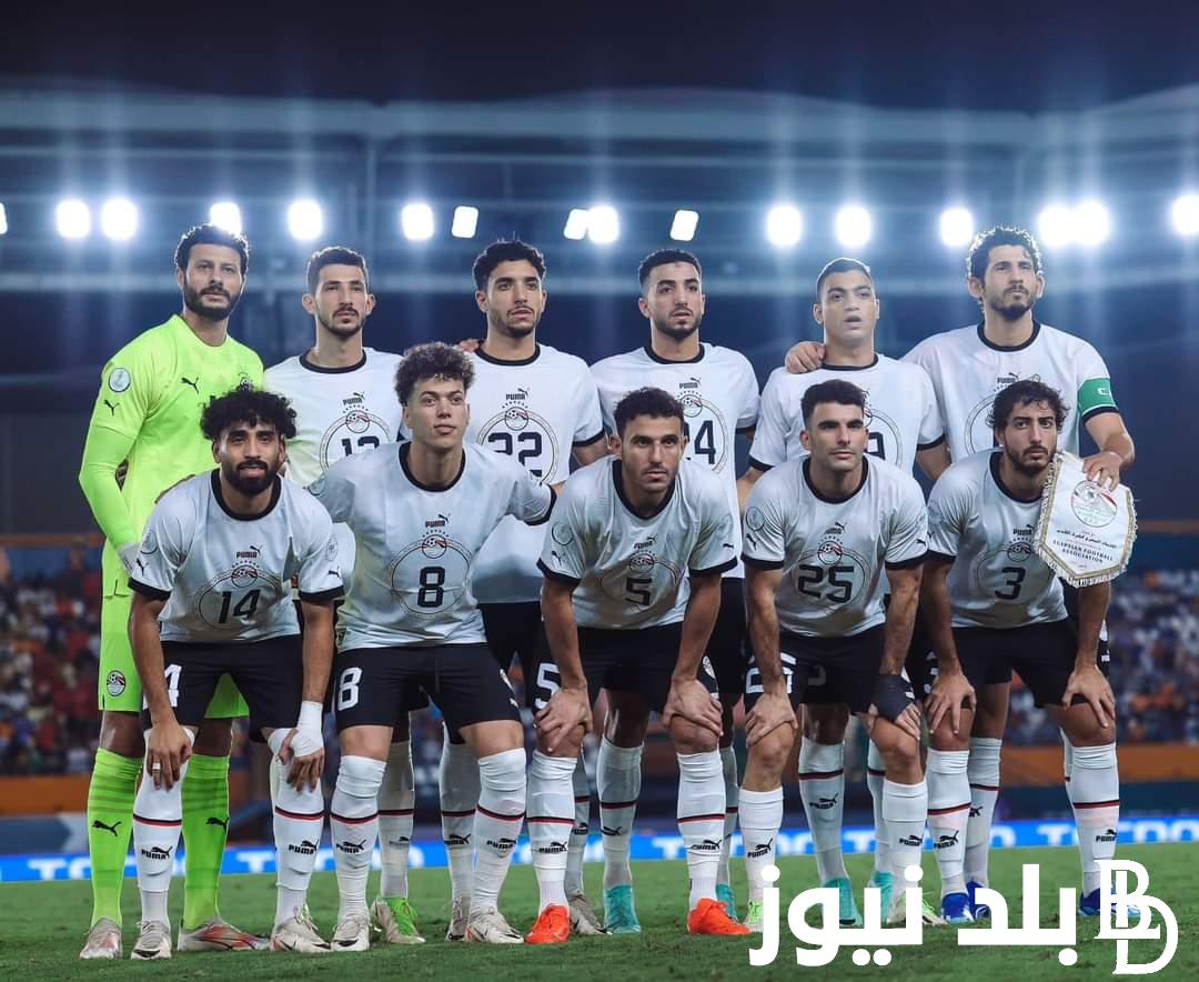 “لقاء حاسم” موعد مباراة منتخب مصر أمام منتخب بوركينا فاسو في التصفيات المؤهلة لكأس العالم