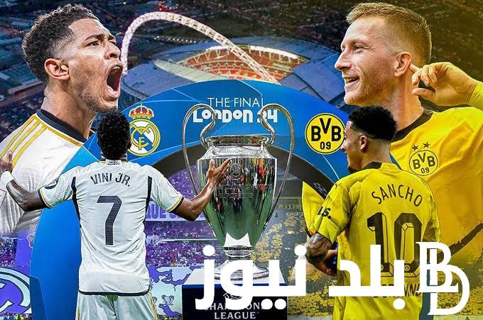 “الشوط الثاني” مباراة ريال مدريد وبوروسيا دورتموند في نهائي دوري أبطال أوروبا