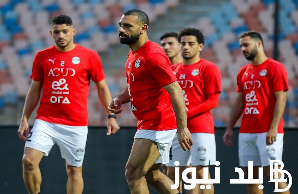 القنوات الناقلة لمباراة مصر وغينيا بيساو غدًا الاثنين 10/6/2024 وتشكيل منتخب مصر أمام غينيا
