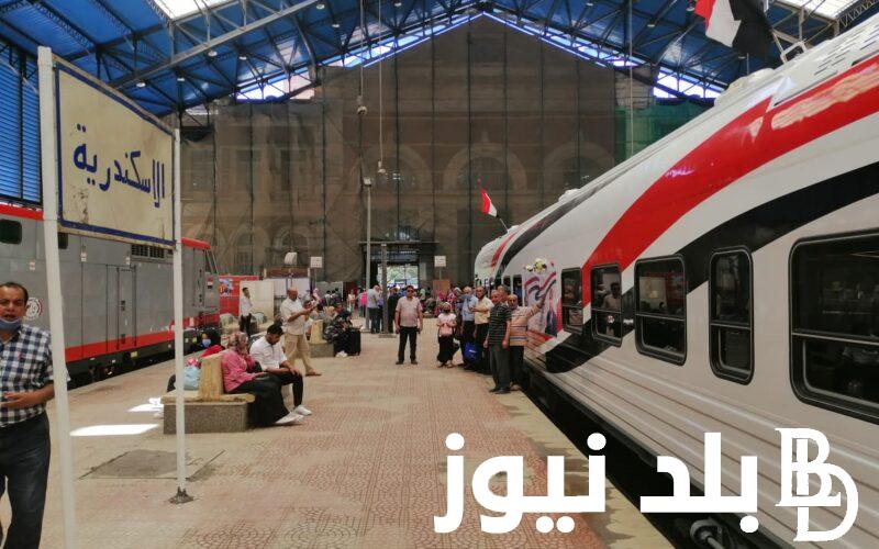 “احجزه الأول” مواعيد قطارات الإسكندرية القاهرة اليوم الأربعاء 12 يونيو من قلب محطة مصر