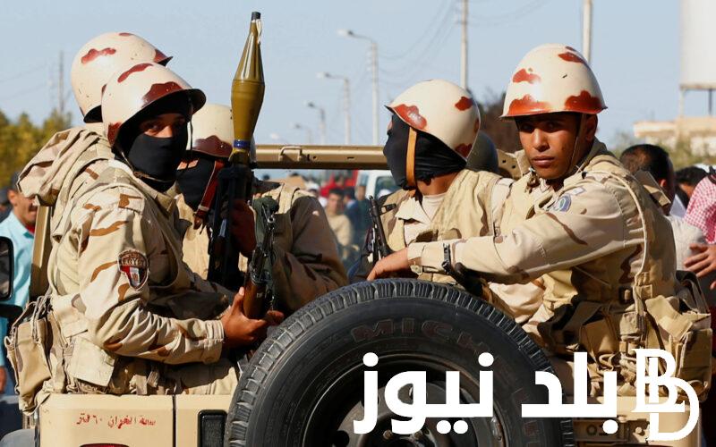 جدول مواعيد دخول الجيش حسب شهر الميلاد 2024 والأوراق المطلوبة للتقديم في الجيش المصري