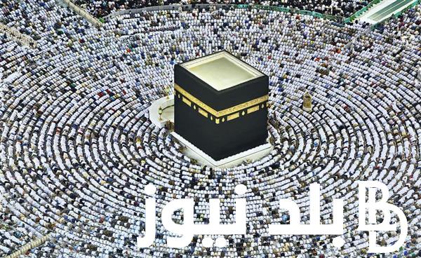 لبيك اللهم لبيك تردد القناة الأشهر في عرض شعائر الحج من داخل المسجد الحرام بمكة
