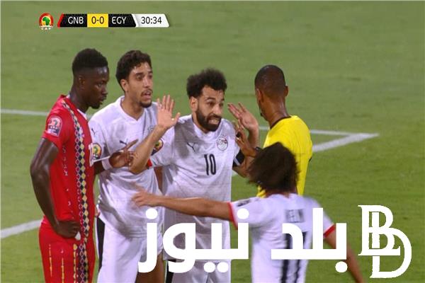 ما هي القنوات الناقله لمباراة مصر وغينيا بيساو 10/6/2024 مجانا على جميع الأقمار الصناعية