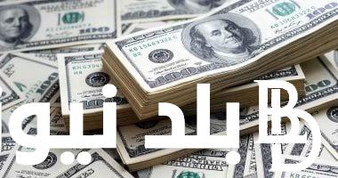 يا ترى هيفضل في التذبذب ؟ .. سعر الدولار في السوق السوداء الآن الخميس الموافق 27 يونيو 2024