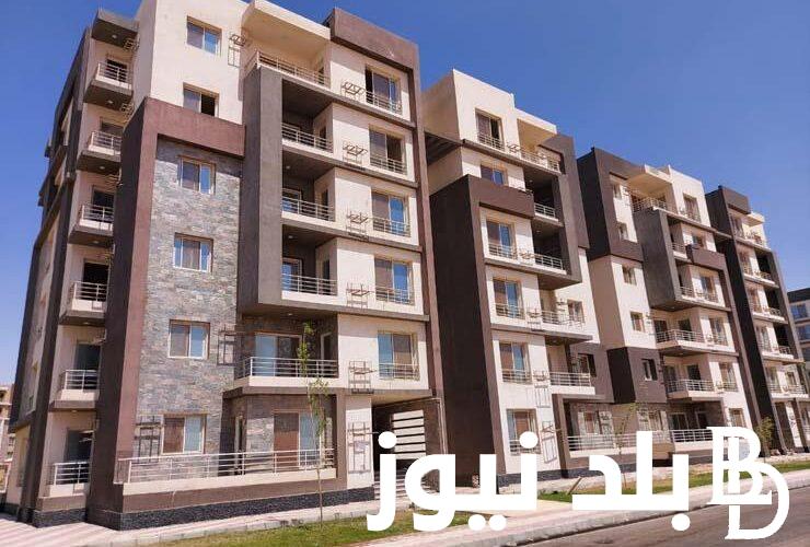“شقتك متشطبة بالكامل” حجز شقق بنك الإسكان والتعمير 2024 بالرقم القومي إلكترونيًا عبر موقع صندوق الاسكان cservices.shmff.gov.eg