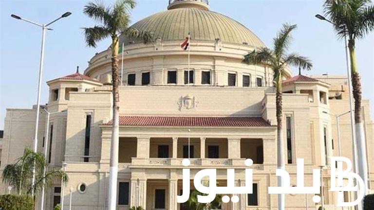 استعلم الان.. رابط نتيجة كلية التجارة جامعة القاهرة 2024 عبر الموقع الالكتروني الرسمي الخاص بالجامعة