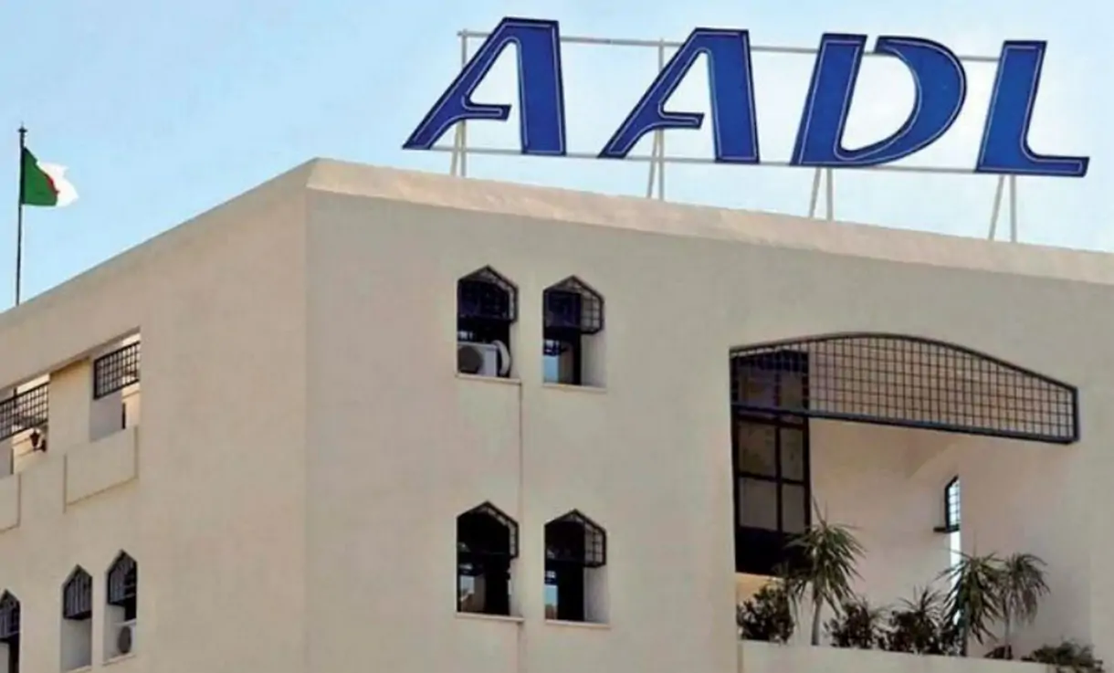 الان الوكالة الوطنية لتحسين السكن وتطويره.. شروط وخطوات التقديم