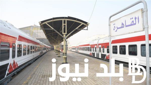 “احجز واركب قبل الزحمة” مواعيد قطارات الإسكندرية القاهرة في العيد من جميع محطات مصر