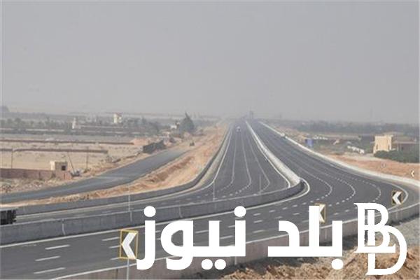 مصر تتفوق على الولايات المتحدة الأمريكية.. ترتيب مصر في جودة الطرق واحتلالها المركز ال18 عالميا