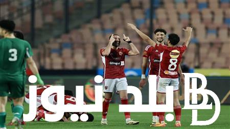 “المارد الأحمر وزعيم الثغر” موعد مباراة الاهلي والاتحاد السكندري اليوم 18 يونيو 2024 والقنوات الناقلة والتشكيل المتوقع