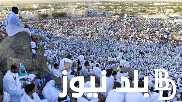 بث مباشر لمناسك الحج الان.. عبر قناة لبيك اللهم لبيك على القمر الصناعي نايل سات وعرب سات