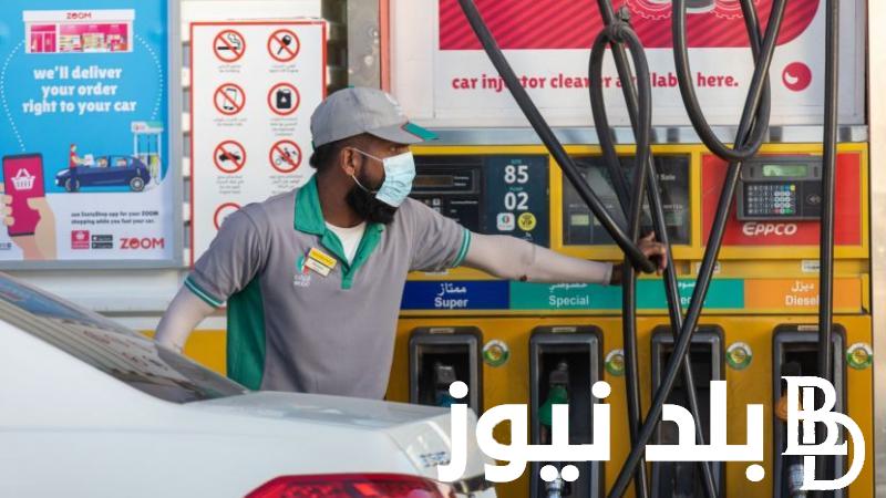 “لترك وصل لكام” أسعار البنزين اليوم الاحد 23 يونيو 2024 في مصر وأهم العوامل المؤثرة علي زيادة سعر البنزين