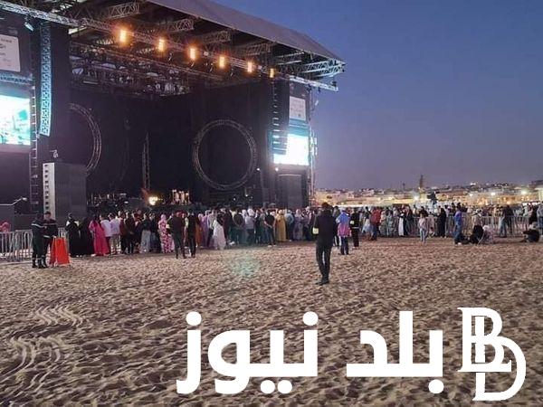 “لا ترقص على جراح إخوانك”….مقاطعة مهرجان موازين في المغرب 2024
