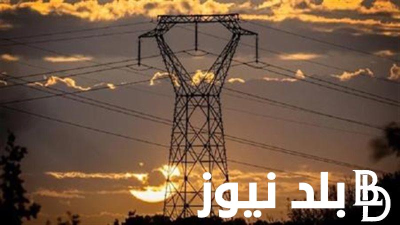 “قرارات جديدة” تخفيف الاحمال الكهرباء ساعتين فقط من الثالثة عصرا الي السابعا مساء