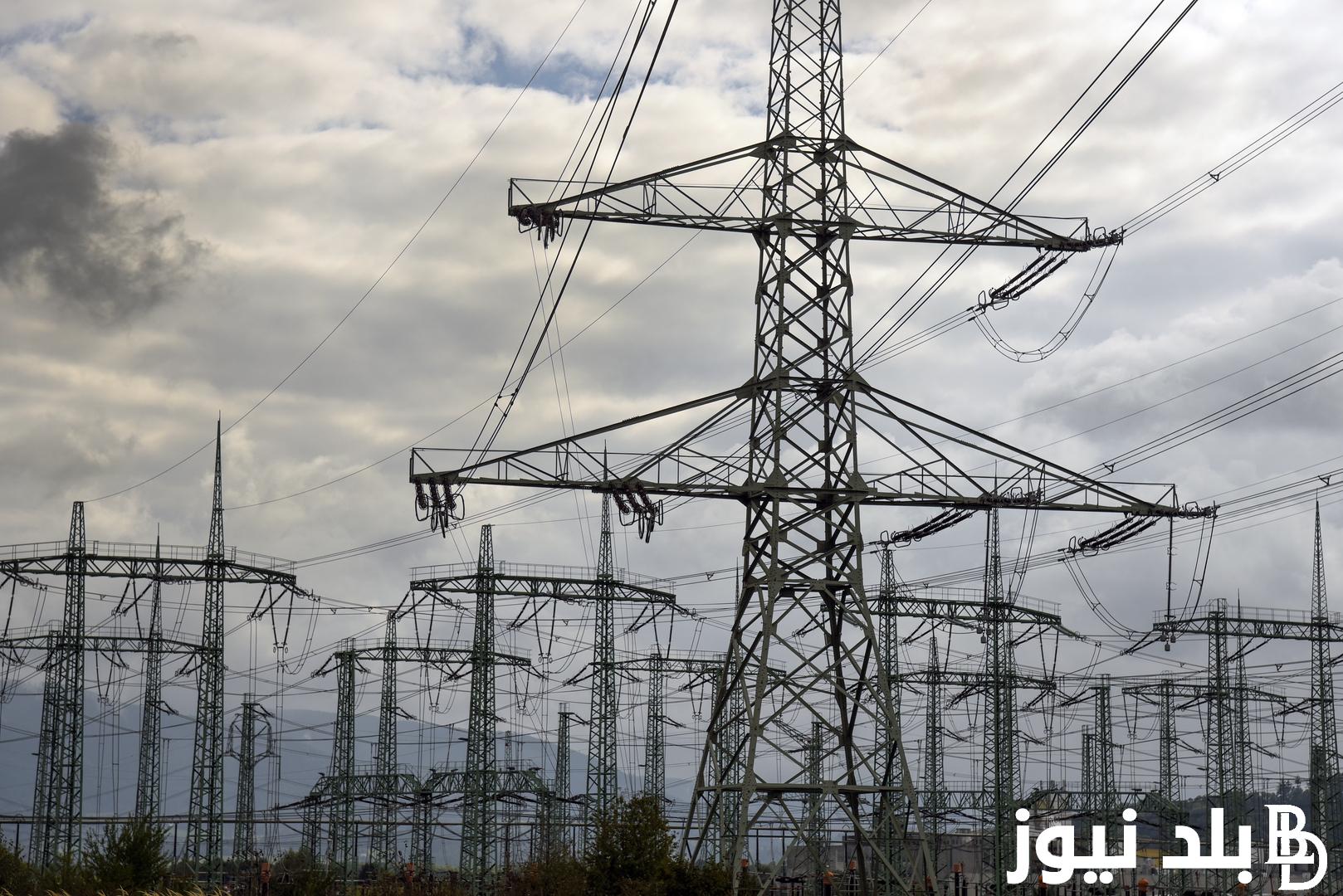 جدول تخفيف الاحمال الجديد 2024 في المحافظات.. حقيقة انقطاع الكهرباء لمدة ثلاث ساعات