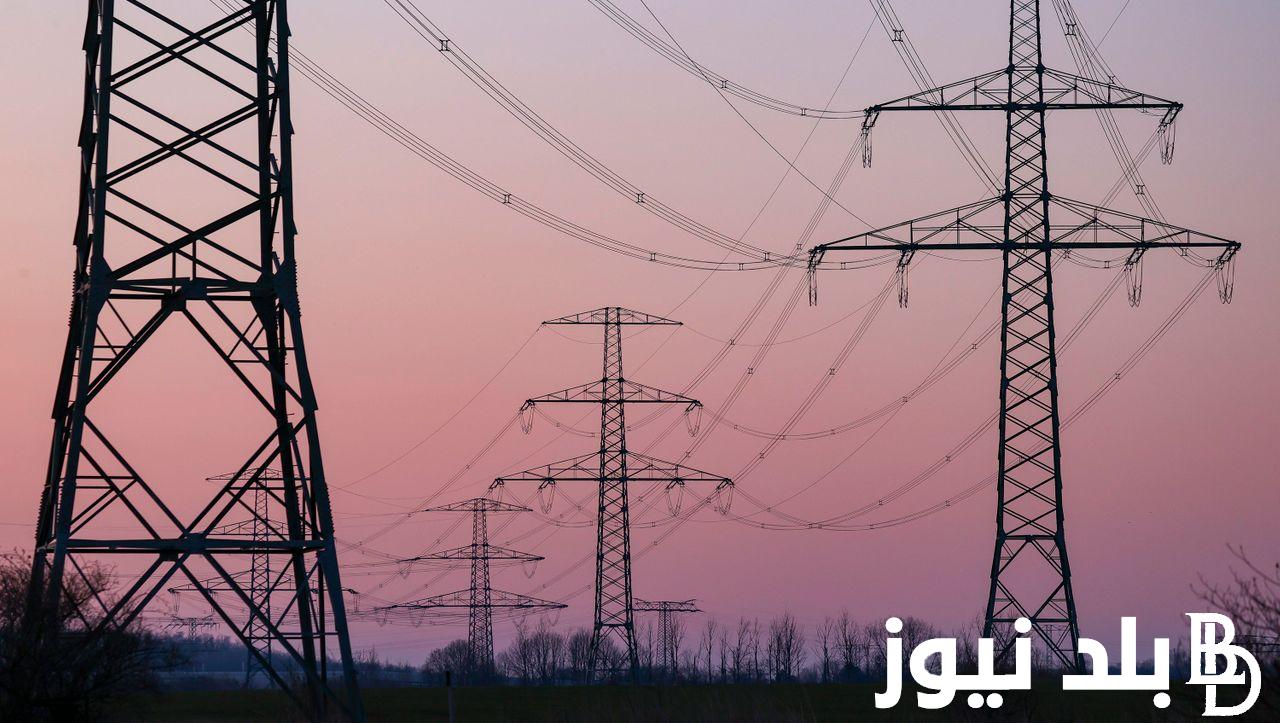 “الكهربة هتقطع 3 ساعااات” مواعيد قطع الكهرباء في الإسكندرية 2024 الجديدة في جميع المناطق وفقاً لقرار مجلس الوزراء