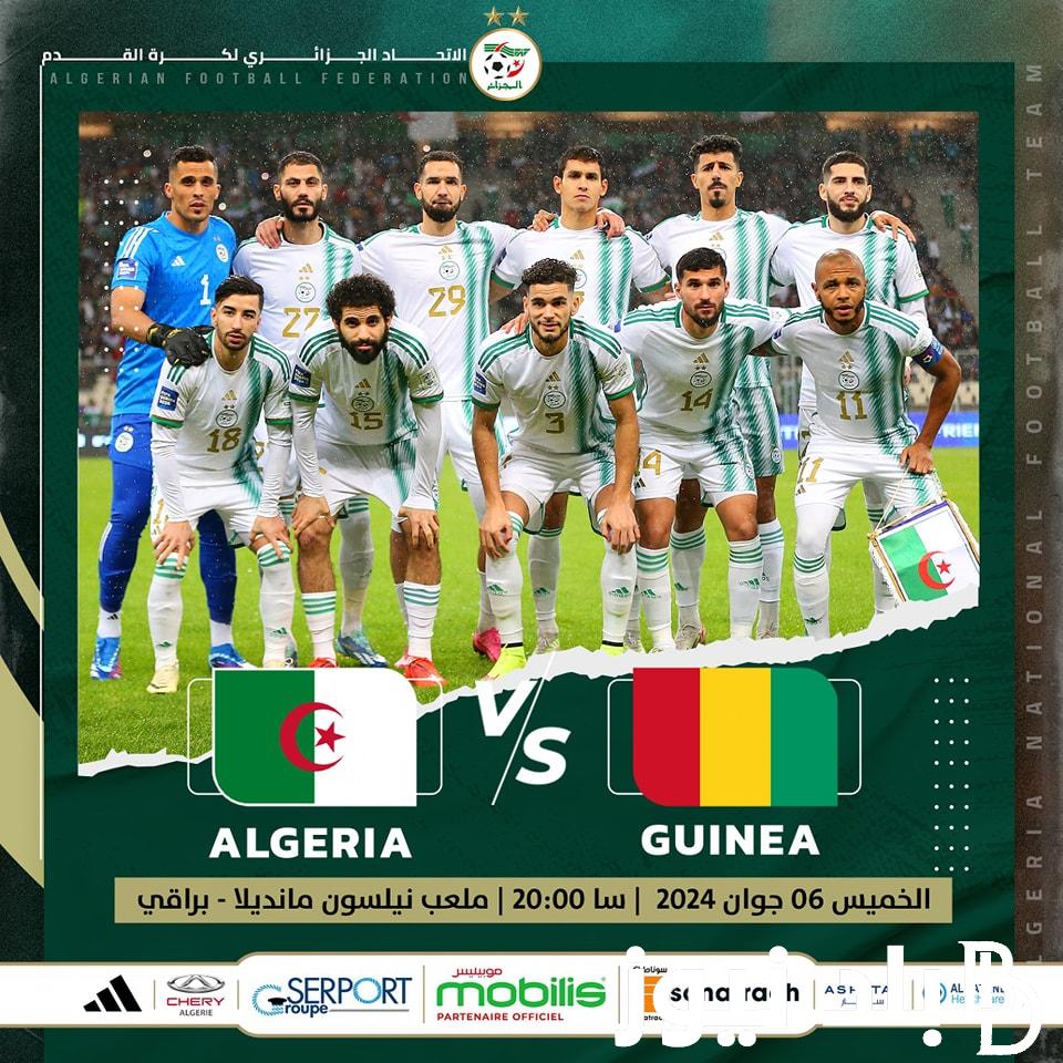 “خساراة تحذر بضياع حلم كأس العالم” نتيجة منتخب الجزائر غينيا في الجولة الثالثة من تصفيات كأس العالم