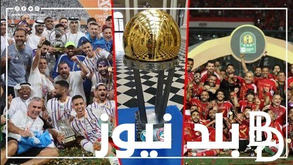 “باتشوكا خامس المتاهلين” كأس الإنتركونتيننتال.. منافسة بين أبطال القارات الستة على اللقب الغالي