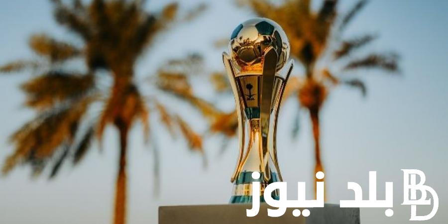 قرعة كأس الملك السعودي 2024.. مواجهات سهلة لأندية دوري روشن واحتمالات مواجهات أصعب في الدور الثاني من البطولة