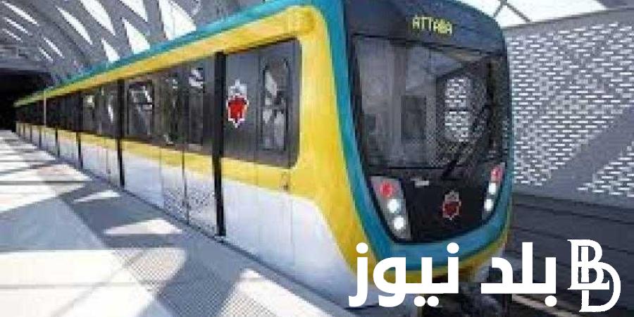 للشباب.. تعرف على وظائف مترو الانفاق وشروط الحصول عليها ومميزات العمل بها