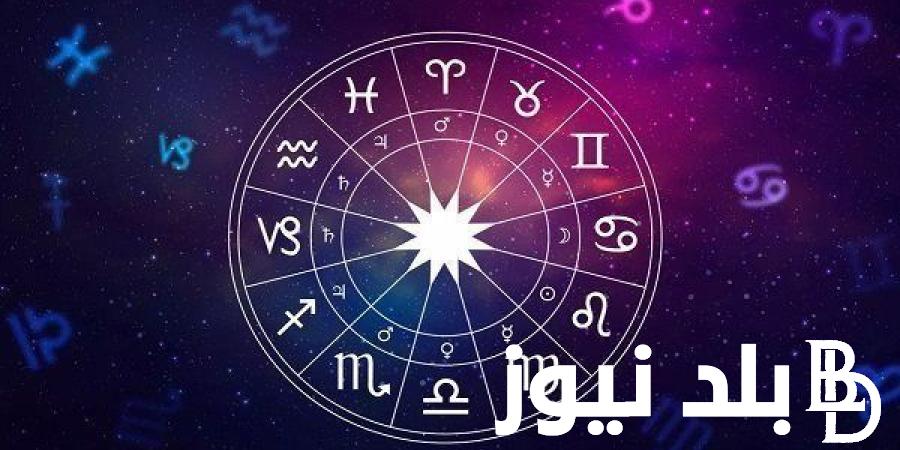على جميع الاصعده.. برج العذراء حظك اليوم السبت 29 يونيو 2024