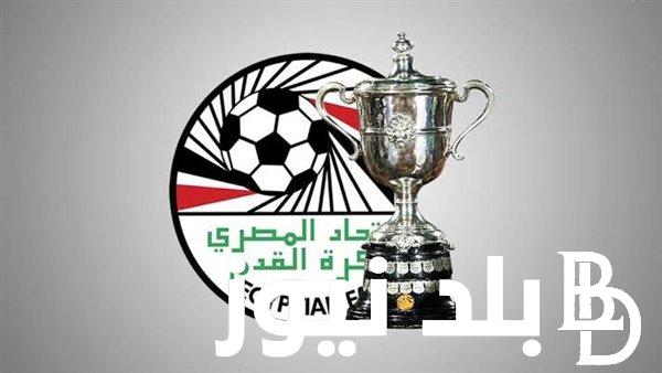 “قبل اللقاء المنتظر” تعرف على كل ما يخص مباراة الأهلي والزمالك السوبر الأفريقي