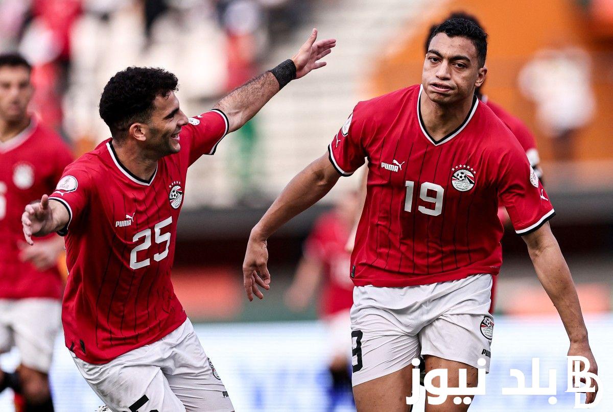 “أتفرج الان” القنوات المفتوحة الناقلة لمباراة مصر اليوم الخميس 6 يونيو 2024 أمام بوركينا فاسو علي جميع الاقمار الصناعية المختلفة بجودة HD