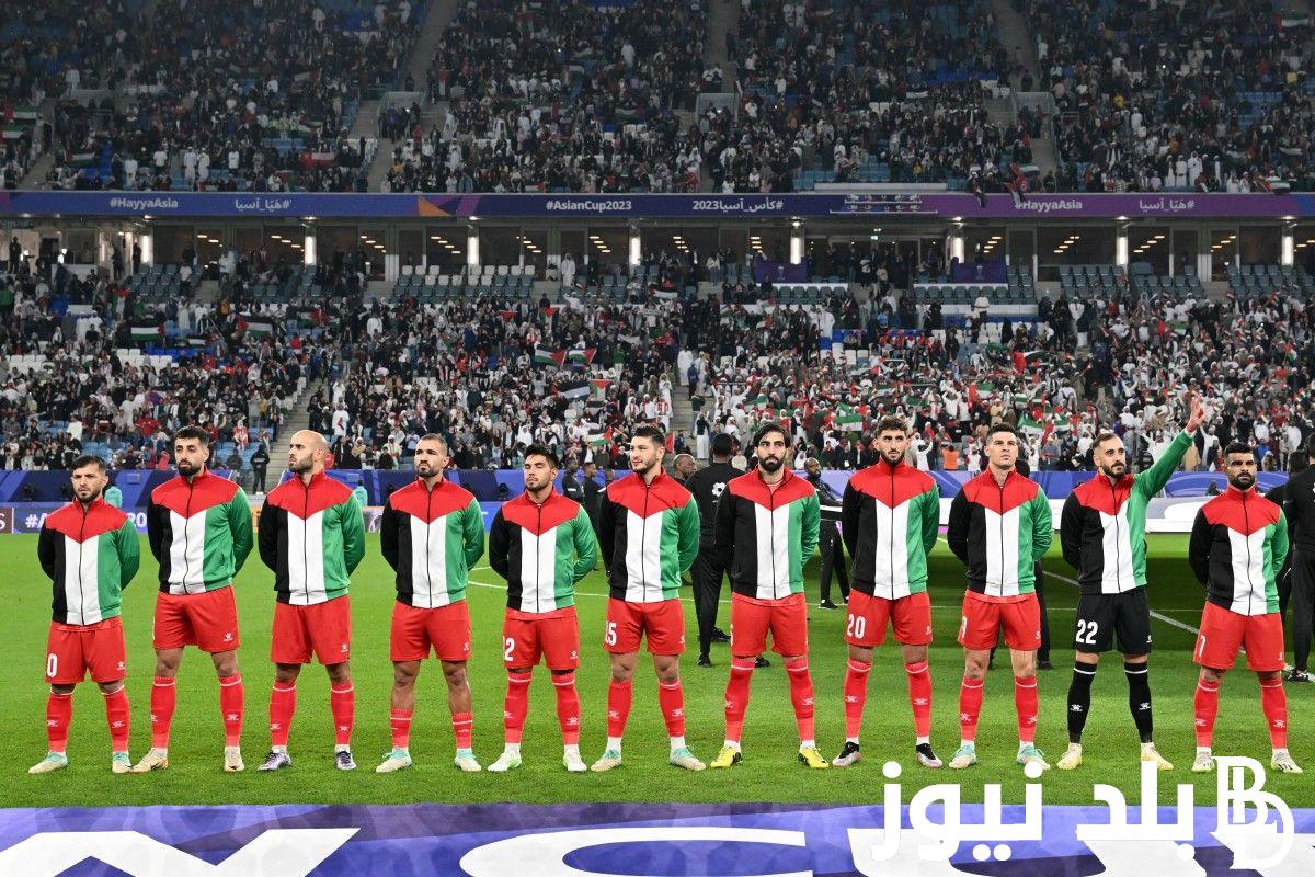 القنوات الناقله لمباراه فلسطين واستراليا في التصفيات المؤهلة الي نهائيات كأس العالم 2026