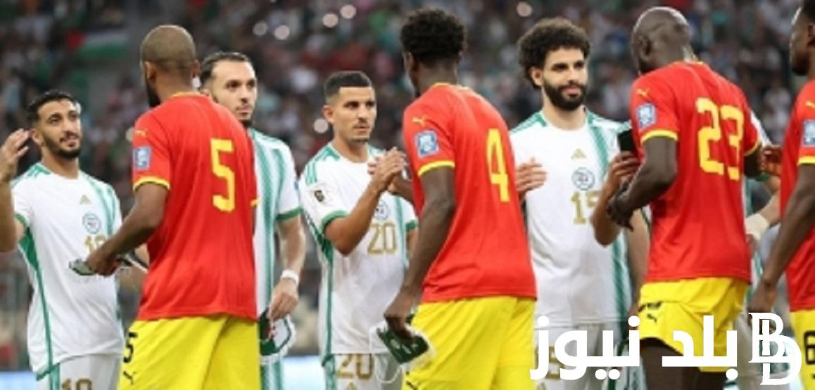 عااجل .. مُتابعة نتيجة مباراة الجزائر واوغندا اليوم في تصفيات كأس العالم 2026 اليوم 1 : 2