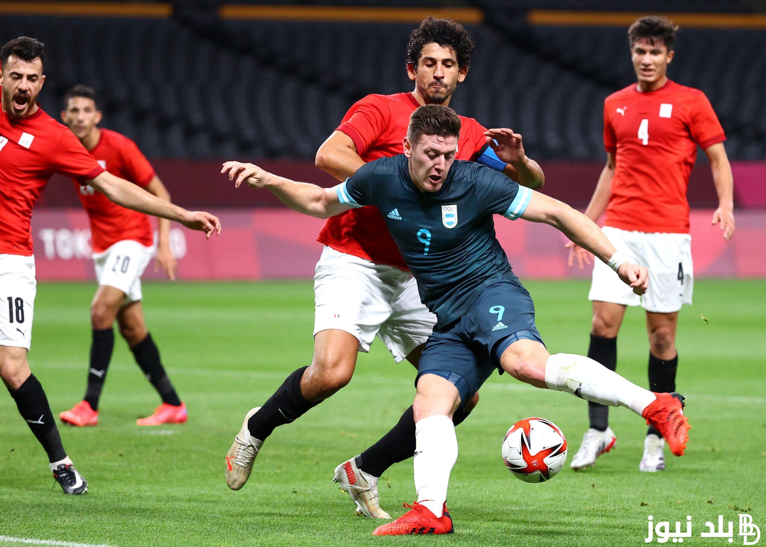 “اللقاء المنتظر” موعد مباراة المنتخب المصري امام منتخب غينيا بيساو في تصفيات كأس العالم 2026