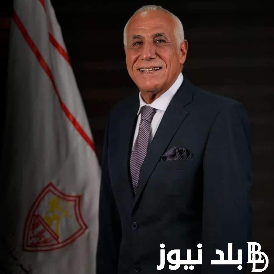“مشكلة جديدة تواجه الفريق الابيض” إيقاف جديد للزمالك عن القيد للمرة الثالثة في موسم واحد